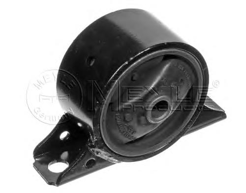 MR554017 Mitsubishi Coxim (suporte) traseiro de motor