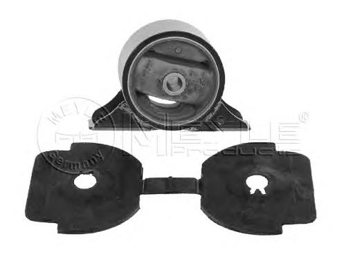 Coxim (suporte) traseiro de motor MR554017 Mitsubishi