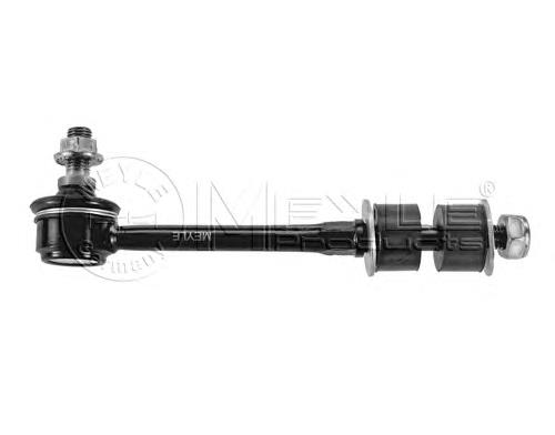 Compre 06979 Metalcaucho Montante de estabilizador traseiro