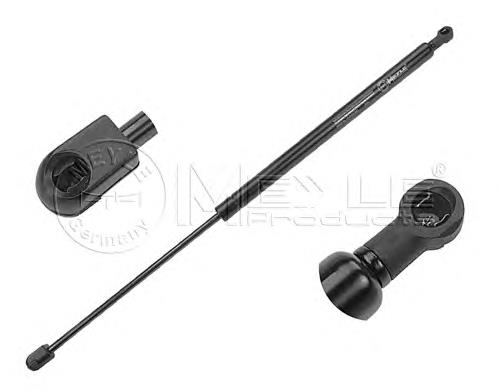 8177126010 Hyundai/Kia Amortecedor de tampa de porta-malas (de 3ª/5ª porta traseira)