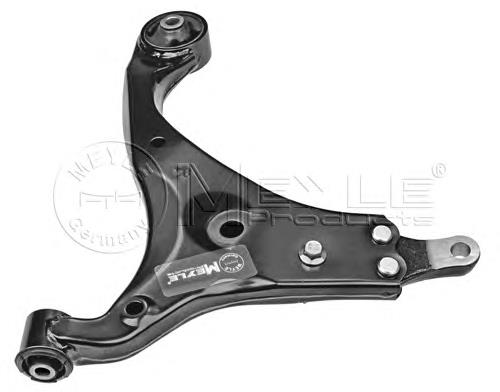 Compre CAH0119D Mando Braço oscilante inferior direito de suspensão dianteira