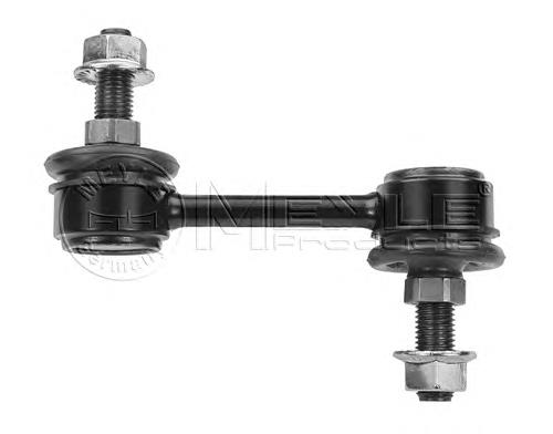 555303K001 Hyundai/Kia Montante de estabilizador traseiro