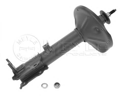Compre 5535025700 Hyundai/Kia Amortecedor traseiro esquerdo