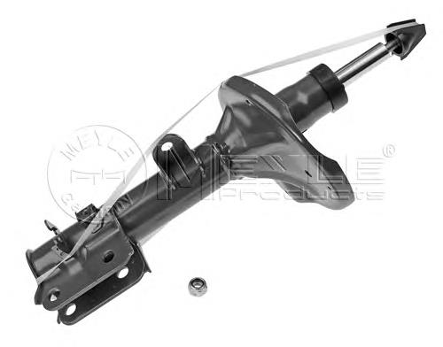 Amortecedor traseiro esquerdo GSP 32327162 preço, a partir de 70,87 USD
