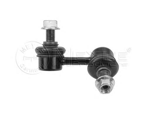 Montante esquerdo de estabilizador dianteiro Hyundai/Kia 54822H1000 preço, a partir de 19,10 USD