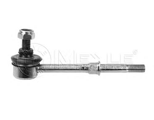 Compre 5483025000 Hyundai/Kia Montante de estabilizador traseiro