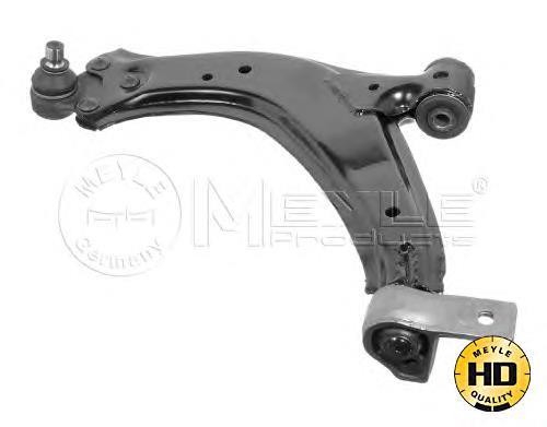 Compre 771364 Triclo Braço oscilante inferior esquerdo de suspensão dianteira