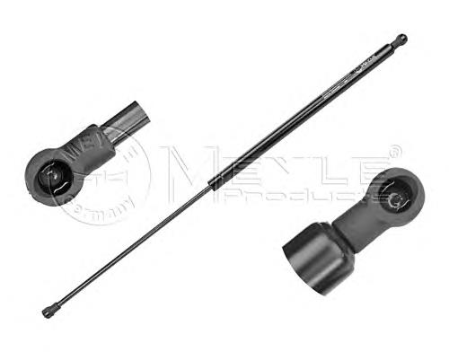 9657577080 Peugeot/Citroen Amortecedor de tampa de porta-malas (de 3ª/5ª porta traseira)