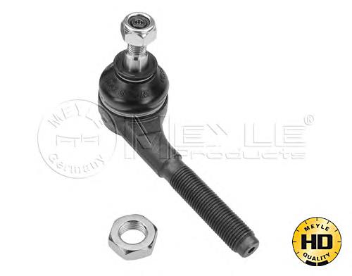 Compre SR6711 BGA Ponta externa da barra de direção