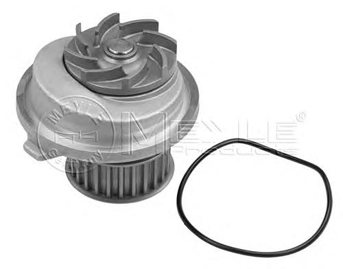 Compre 1635177380 Eurorepar Bomba de água (bomba) de esfriamento