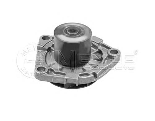 Bomba de água (bomba) de esfriamento Magneti Marelli 350981872000 preço, a partir de 55,08 USD