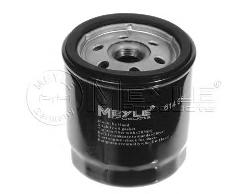 Compre 5650343 Opel Caixa do filtro de óleo