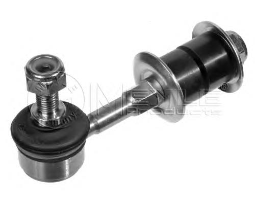 Compre M884359 Mitsubishi Montante de estabilizador traseiro
