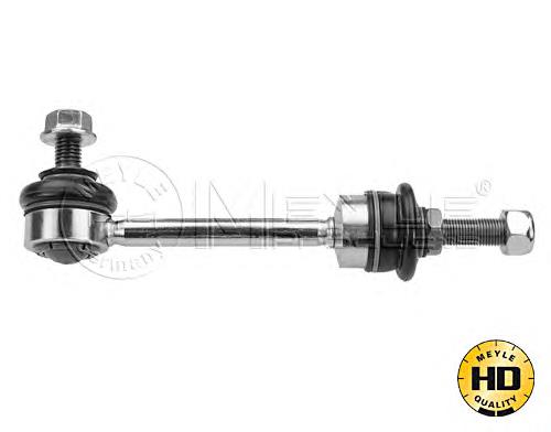 Compre RGD100682 Land Rover Montante de estabilizador traseiro