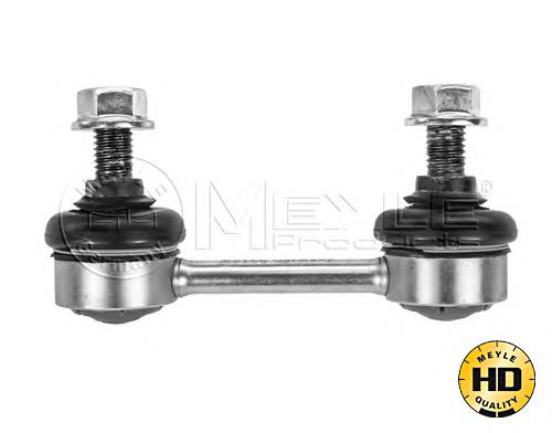 Montante de estabilizador dianteiro Land Rover ANR3304 preço, a partir de 12,85 USD