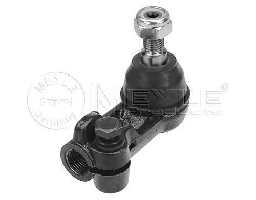 Ponta externa da barra de direção Land Rover QJB100220 preço, a partir de 17,20 USD