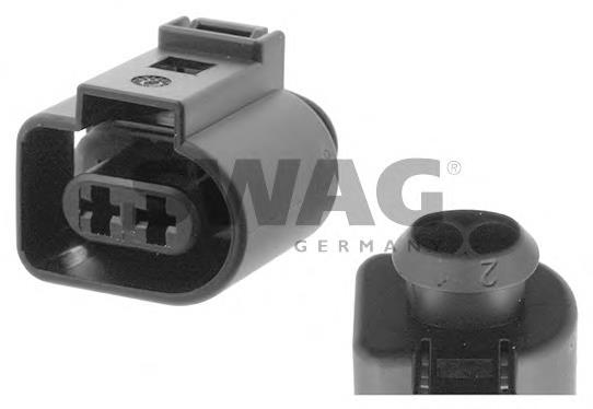 Desengate (ficha) das luzes de nevoeiro BWPAU001 NTY