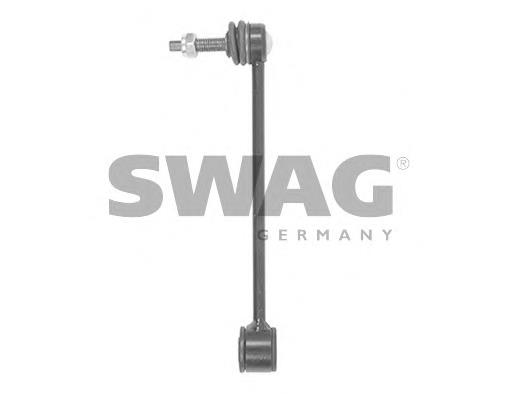 Compre 14941024 Swag Montante de estabilizador traseiro