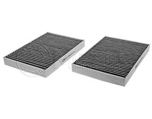 Filtro de salão Mercedes A2218300018 preço, a partir de 28,11 USD