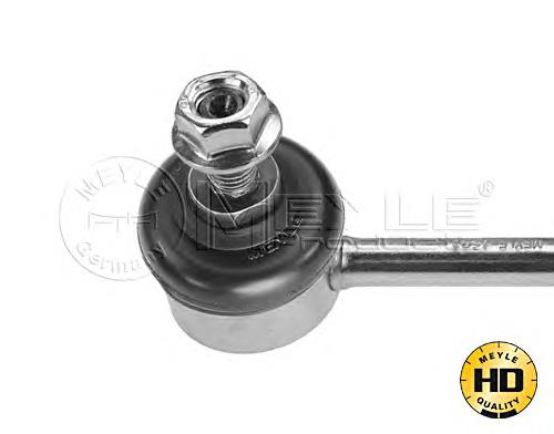 Compre 0160600049HD Meyle Montante direito de estabilizador dianteiro
