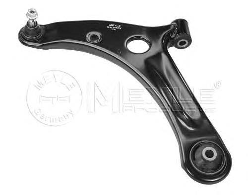 MN186217 Mitsubishi Braço oscilante inferior esquerdo de suspensão dianteira