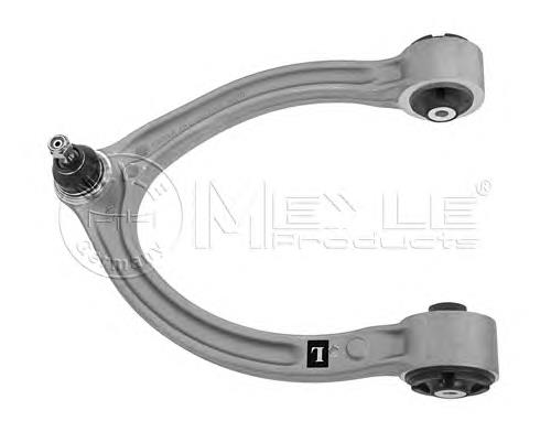 A2213300307 Mercedes Braço oscilante superior esquerdo de suspensão dianteira