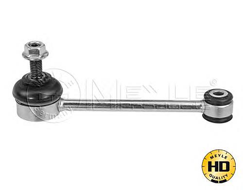 Compre 05949 Metalcaucho Montante de estabilizador traseiro
