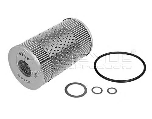 Compre H720 Mann-Filter Filtro de óleo