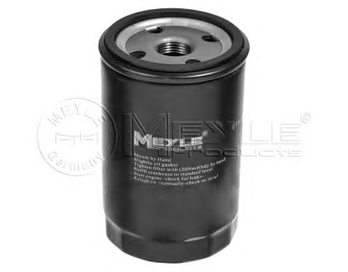 Compre LS547 Purflux Filtro de óleo