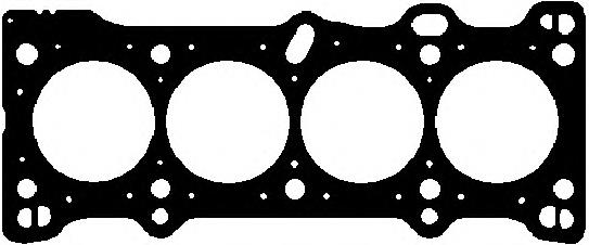 Vedante de cabeça de motor (CBC) B54110271 Mazda