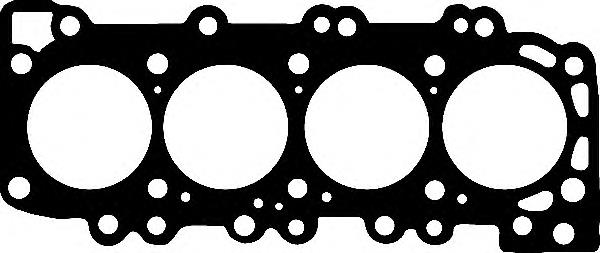 Compre 110448H805 Nissan/Infiniti Vedante de cabeça de motor (CBC)
