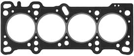 Vedante de cabeça de motor (CBC) OK2A310271 Hyundai/Kia