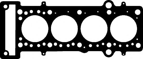 Compre 7508543 BMW Vedante de cabeça de motor (CBC)