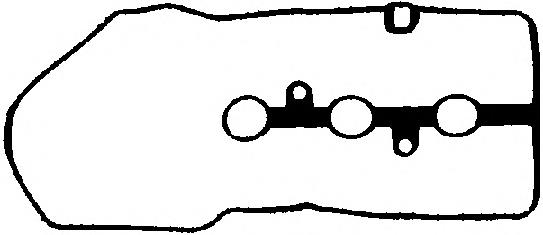 112130Q010 Toyota Vedante de tampa de válvulas de motor