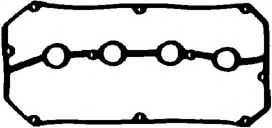 Vedante de tampa de válvulas de motor Hyundai/Kia OK30E10235 preço, a partir de 11,99 USD
