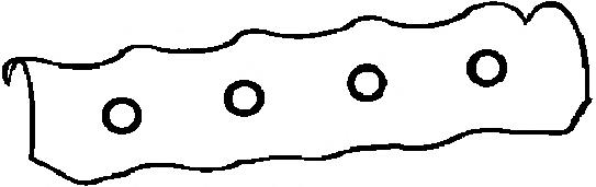 Vedante de tampa de válvulas de motor Japan Parts GPH03 preço, a partir de 8,27 USD