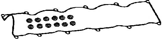 Compre 3596214 Ford Vedante de tampa de válvulas de motor