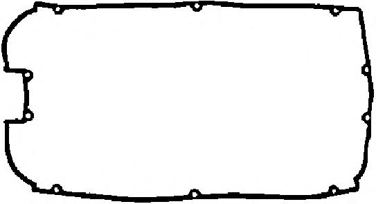 Vedante de tampa de válvulas de motor NPS M122I12