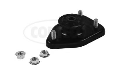 Suporte de amortecedor traseiro BMW 33503450542