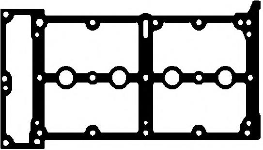 Vedante de tampa de válvulas de motor Dr.motor DRM0228 preço, a partir de 10,04 USD