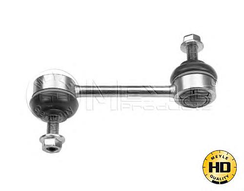 Compre 783754 Triclo Montante de estabilizador traseiro