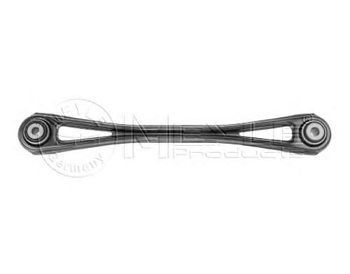Compre 7L0505553 VAG Barra transversal de suspensão traseira