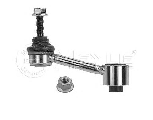 Compre AS202376 Aslyx Montante de estabilizador traseiro