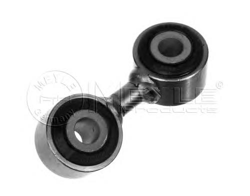 Compre 4E0505547L VAG Montante esquerdo de estabilizador traseiro