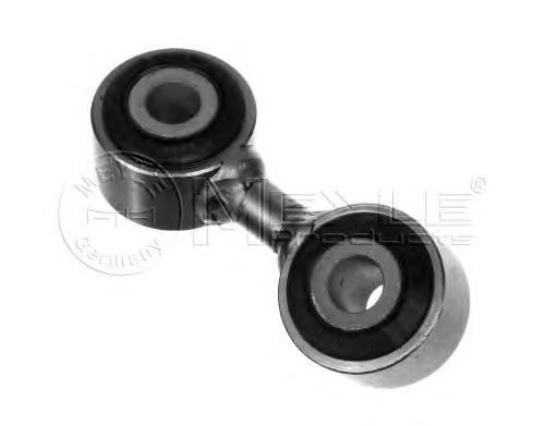 Compre 4E0505548L VAG Montante direito de estabilizador traseiro