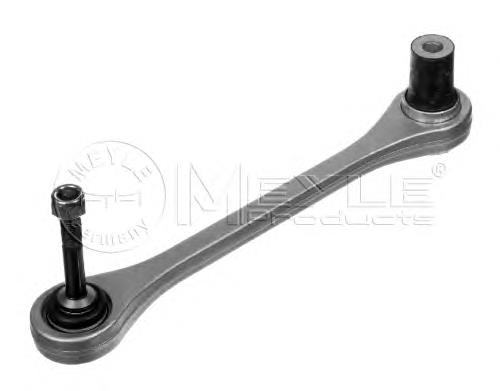 Barra transversal de suspensão traseira TC3086 Delphi