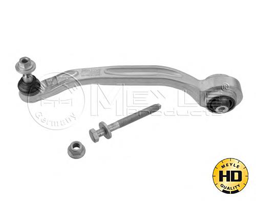 Compre 51874HPS Mapco Braço oscilante inferior esquerdo de suspensão dianteira