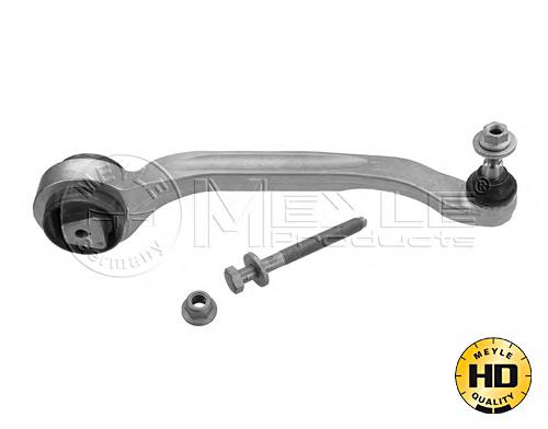 Braço oscilante inferior direito de suspensão dianteira VAG 4E0407694M preço, a partir de 73,21 USD