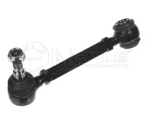 Braço oscilante superior esquerdo de suspensão traseira Raiso RL443351A preço, a partir de 38,89 USD