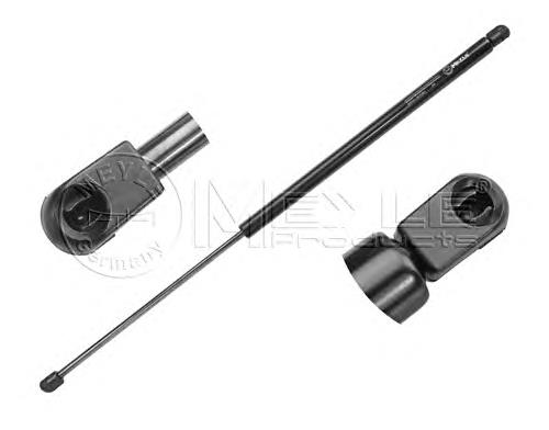 Amortecedor de tampa de porta-malas (de 3ª/5ª porta traseira) Open Parts GSR649400 preço, a partir de 18,98 USD